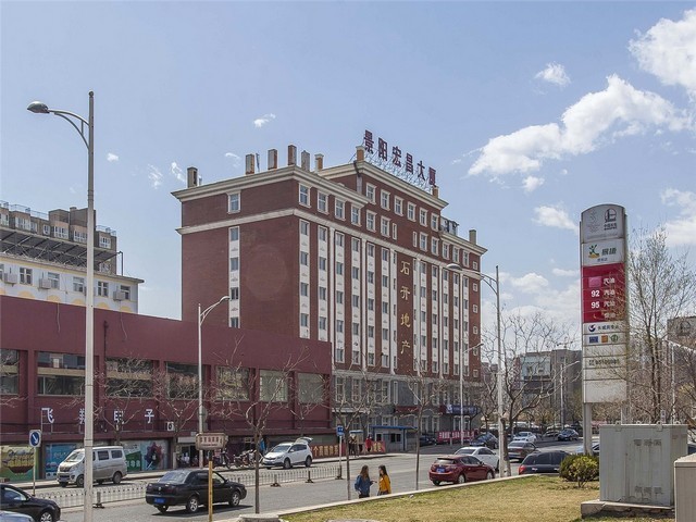 常用日语视频课程学习培训班价格